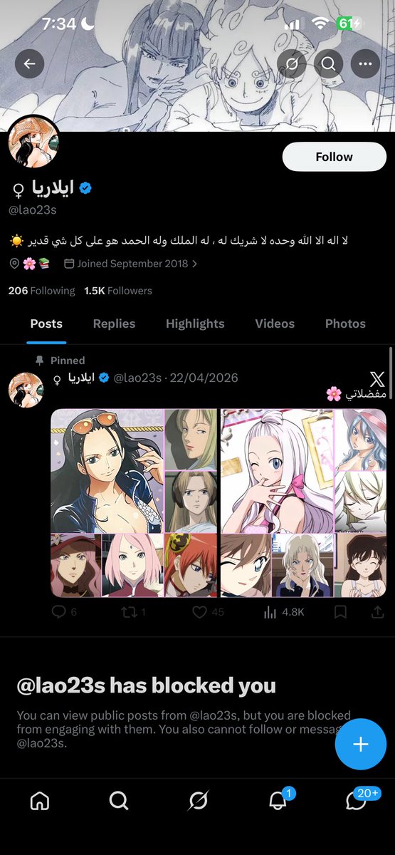 バニー tweet media