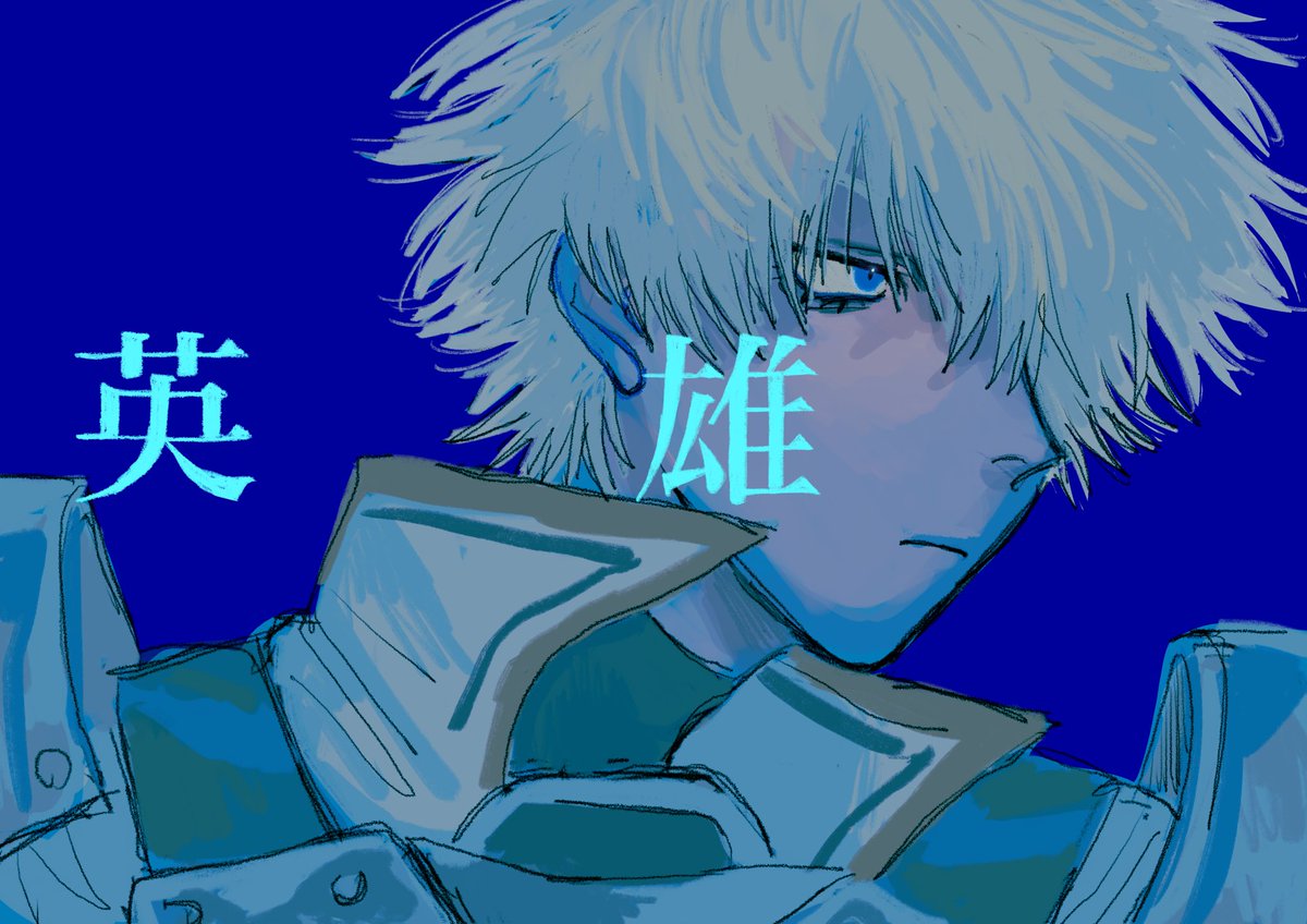 墓 tweet media