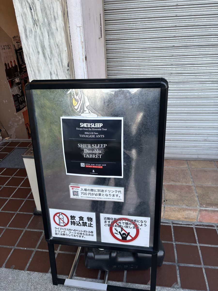 りょう tweet media