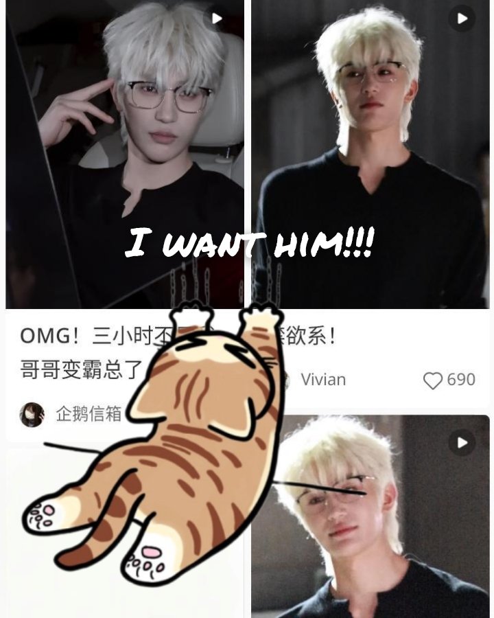 𝓡𝔂𝓾 (@kievJkoo) / Posts / X