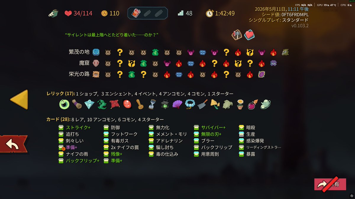 ゼフィ tweet media