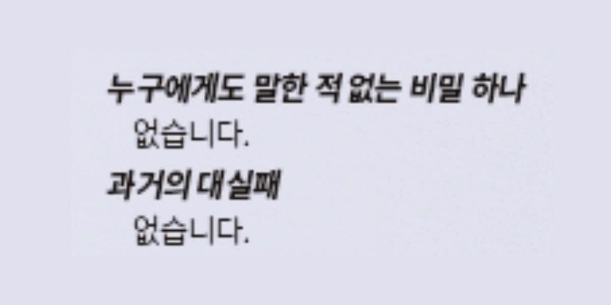 ໊ tweet media