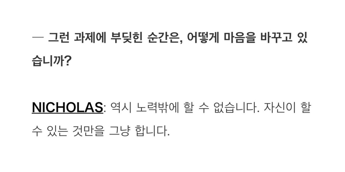 ໊ tweet media