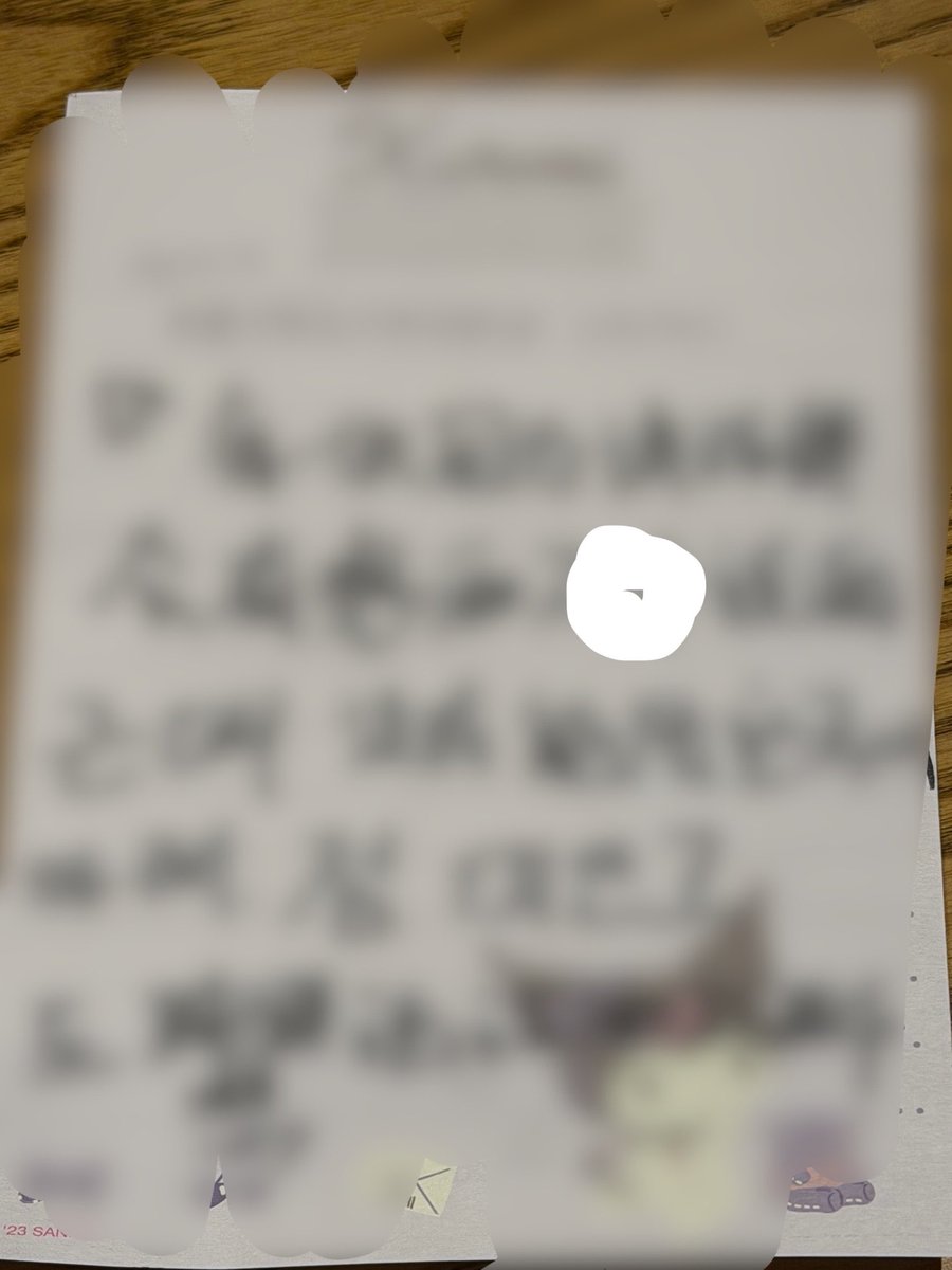 syu tweet media