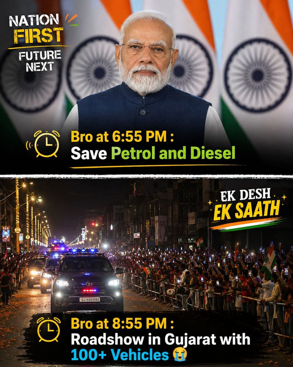 indian_1_2's tweet photo. @narendramodi @narendramodi  &amp; #bjp के नेता जनता को उपदेश देने से पहले खुद  उपदेशों का पालन करें । पेट्रोल बचाने की सीख देकर खुद रोड शो कर रहे हैं क्या उनकी गाड़ी पानी से चलती है ? 22 राज्यों में #bjp govt  कर्मचारियों को वर्क फ्रॉम होम का आदेश क्यों नहीं दे रही ? @News18India @DainikBhaskar https://t.co/6jqLhp20f6