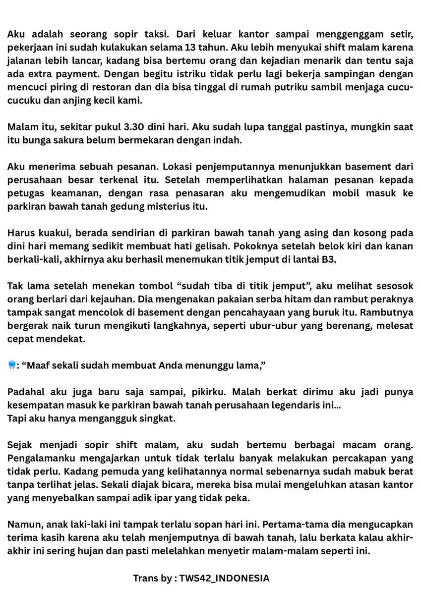 TWS SAI INDONESIA tweet media