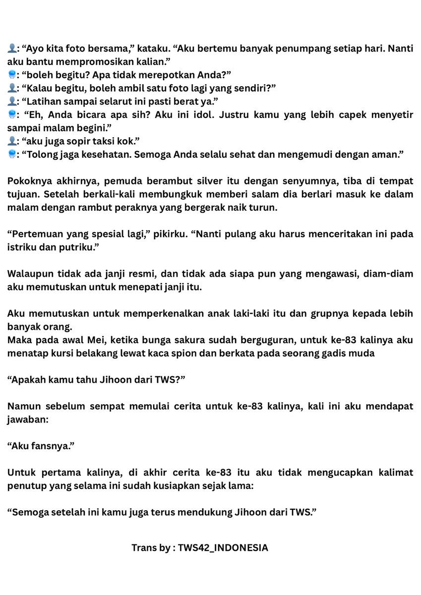 [TRIVIA] 260511 #JIHOON 

Ada kisah mengharukan tentang Jihoon dan supir taksi 🥹 

Jadi Jihoon pulang jam 3.30 pagi dan dijemput sama seorang supir taksi di basement hybe 

Diantara banyak penumpang yang pernah dia bawa supir taksi ini kaget karena Jihoon kelihatan terlalu