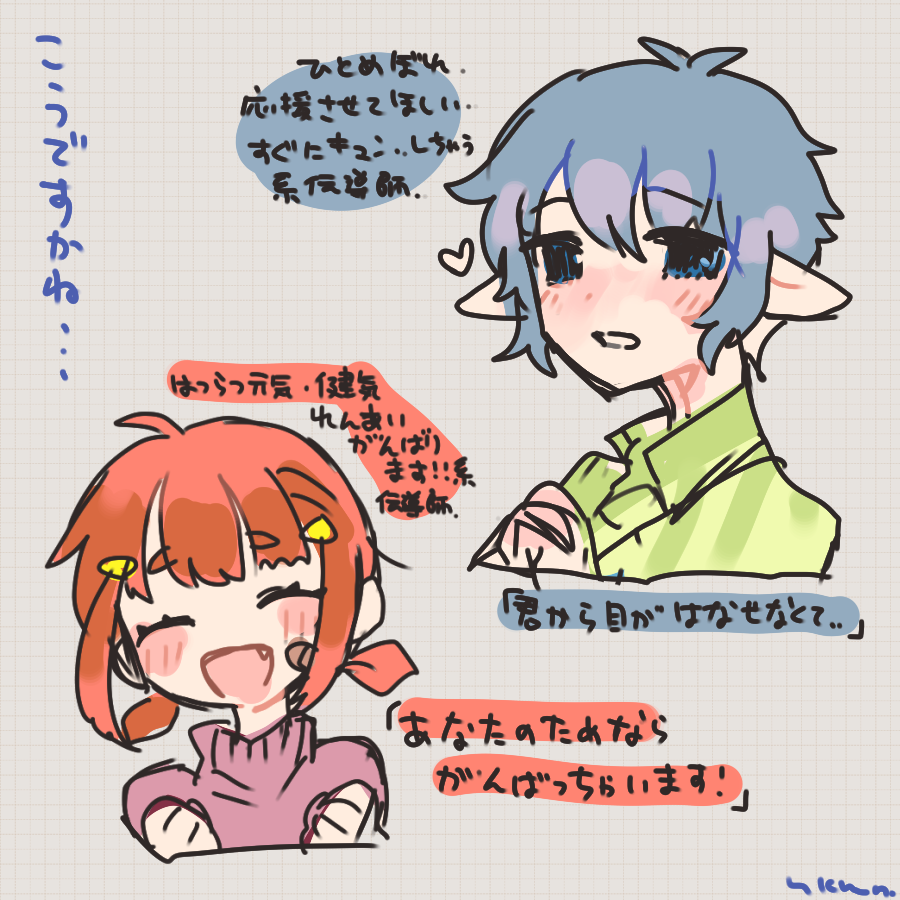 029mn's tweet photo. https://t.co/MKTfXizpXn