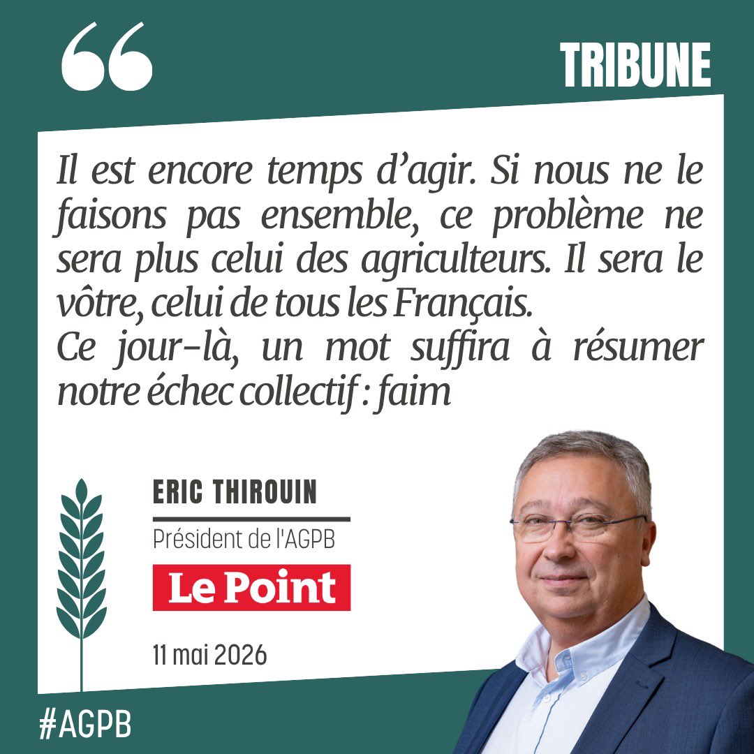 AGPB - Céréaliers de France 🌾 tweet media