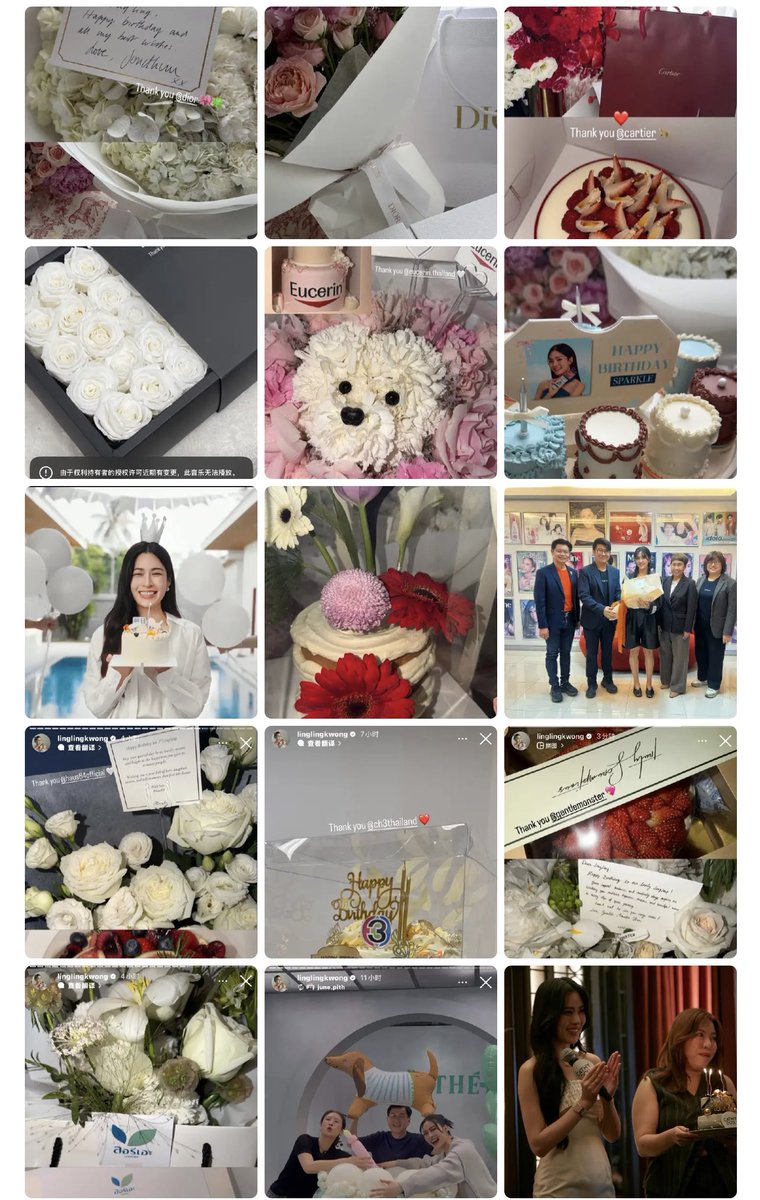 Tổng kết bánh kem 😆

1.Dior
2.Dior beauty
3. Cartier
4.Hera
5.Eucerin
6.Sparkle white
7. Zhaori weipin
8. Vivo
9. Mistine 
10. Haus64
11. Ch3
12. GM
13. Laurier
14. SmoothE
15. Cathy Doll

#TheDayOfLinglingKwong
#linglingkwong #หลิงหลิงคอง