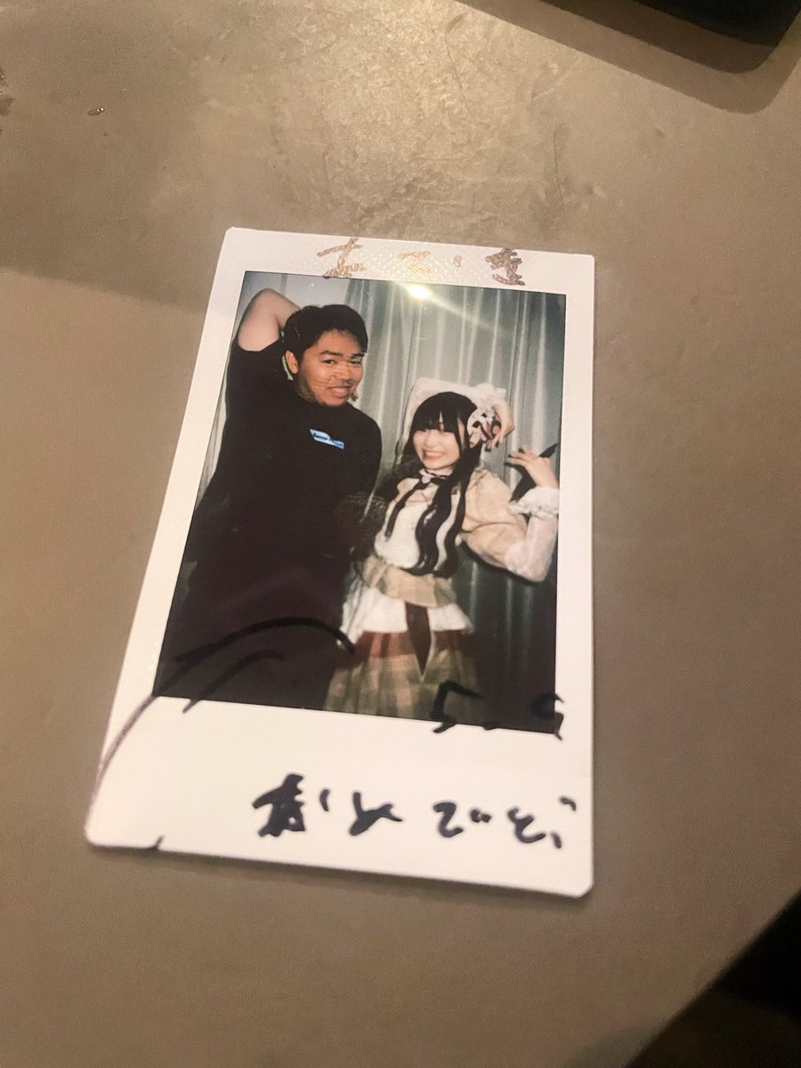 青黄 tweet media