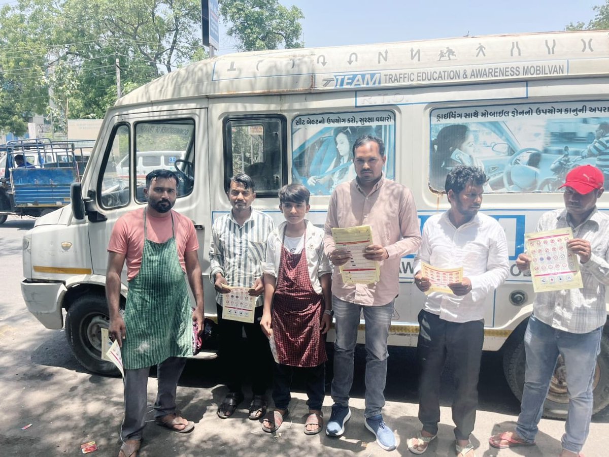 RTO Bhuj tweet media