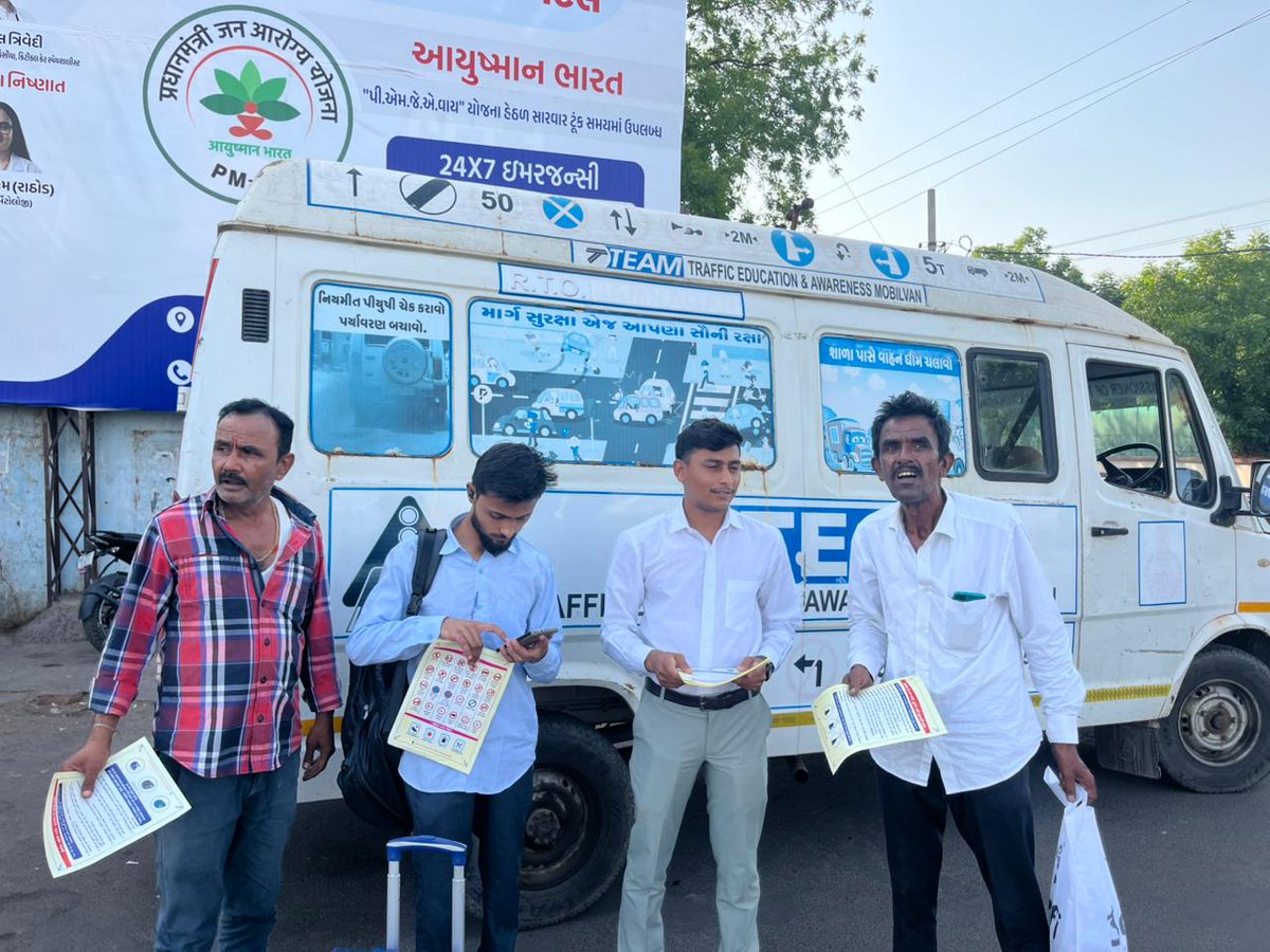 RTO Bhuj tweet media