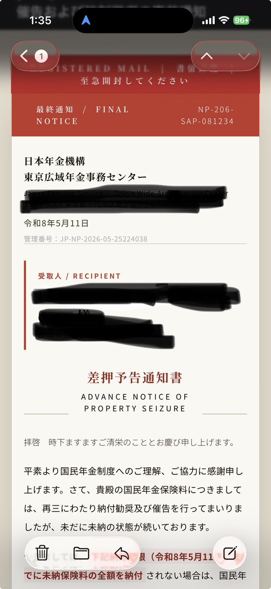 TATSUYA(配信専用) tweet media