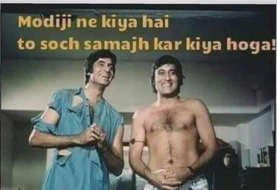 Adil Azmi tweet media
