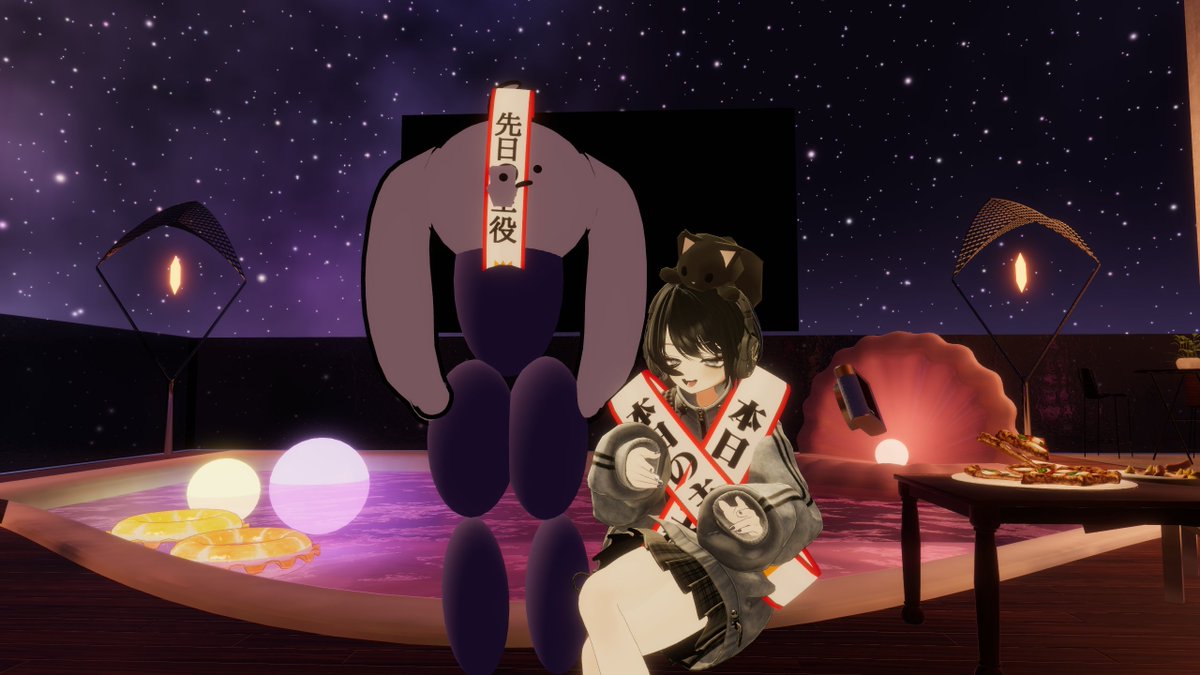 めたっす tweet media