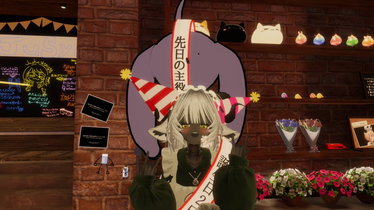 めたっす tweet media