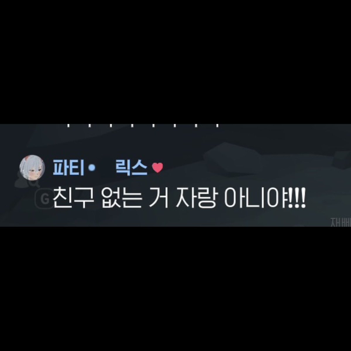 온 tweet media