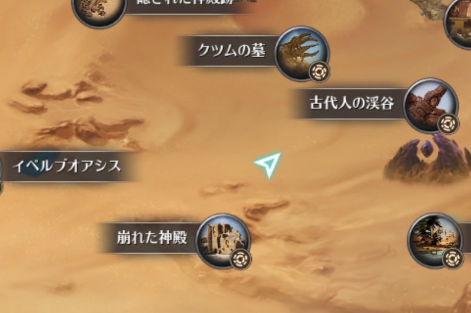 ゆーニャン tweet media