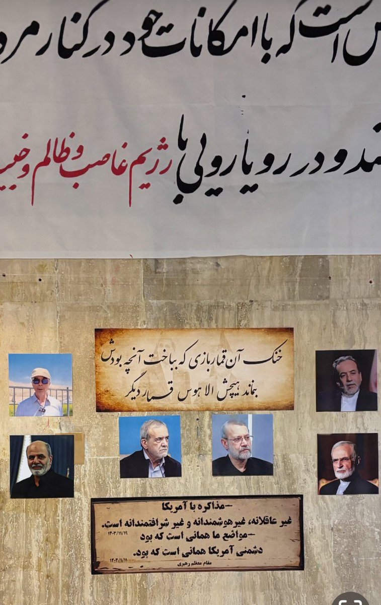 میم_طٰ_صاد tweet media