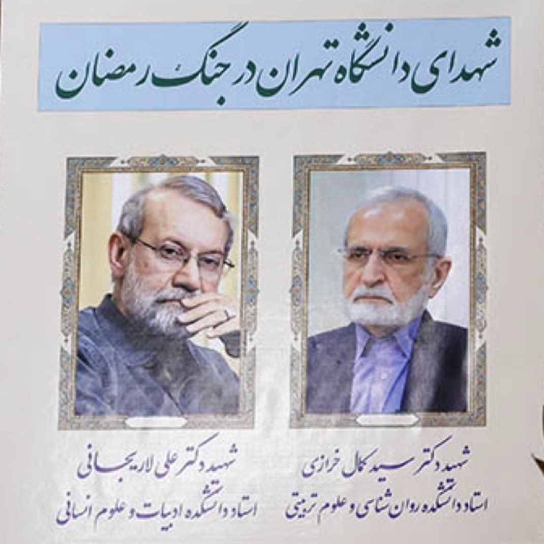میم_طٰ_صاد tweet media