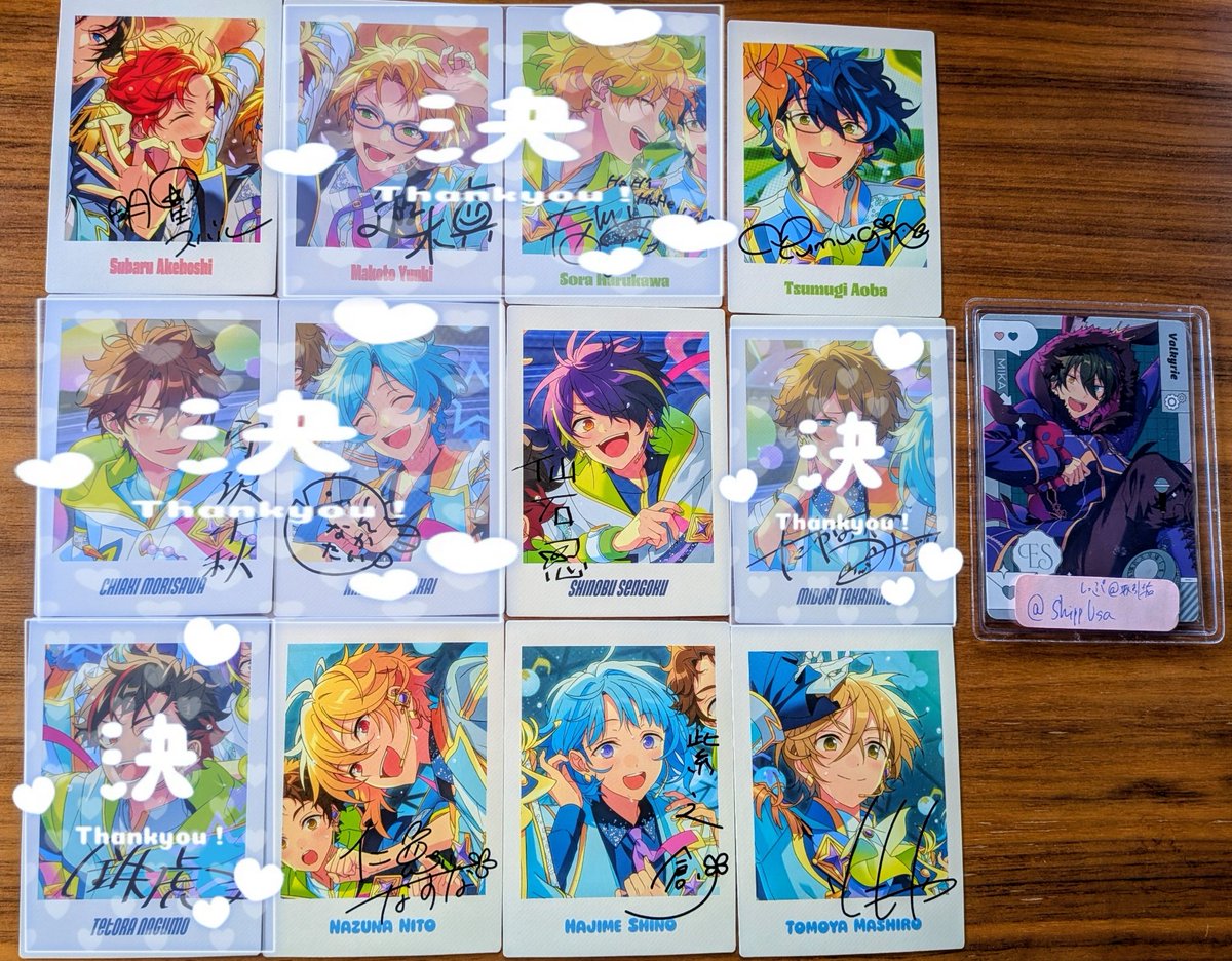ShippUsa's tweet photo. 【交換】
あんスタ ぱしゃっつP.A.shots!! Vol.6  10周年

譲)画像参照
求)6aみか≫周年みか・斑＞6a斑

・周年⇆6a⭕️
・1点〜️⭕️
・郵送対応のみ

⚠︎初回のみリトリン必読⚠︎

お気軽にお声掛けください https://t.co/1vVL5E2OO8