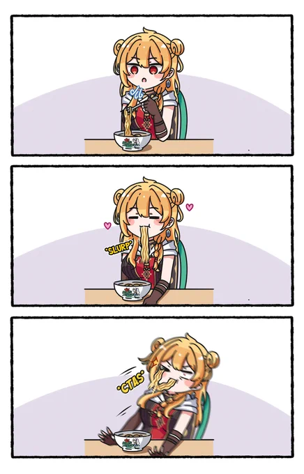 Kaela makan indumi tengah malam

#inKaela 