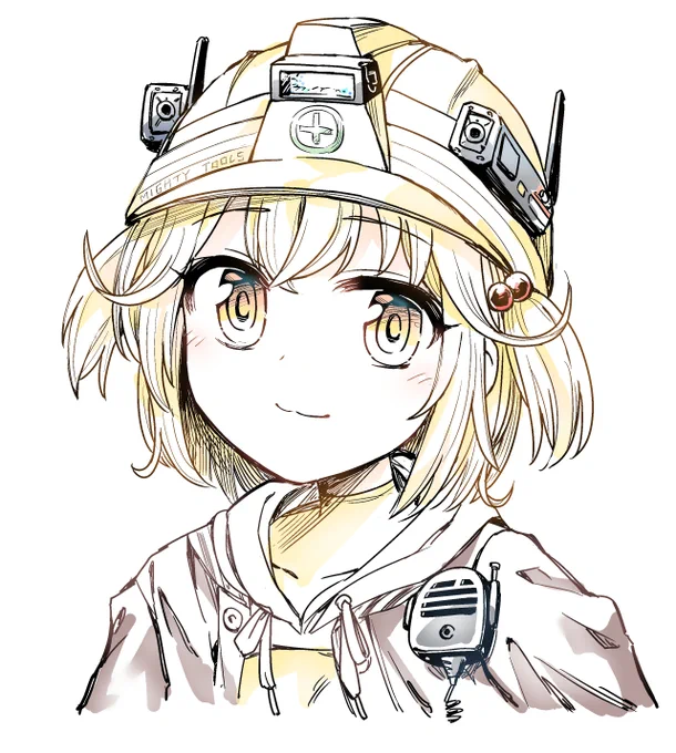 リター