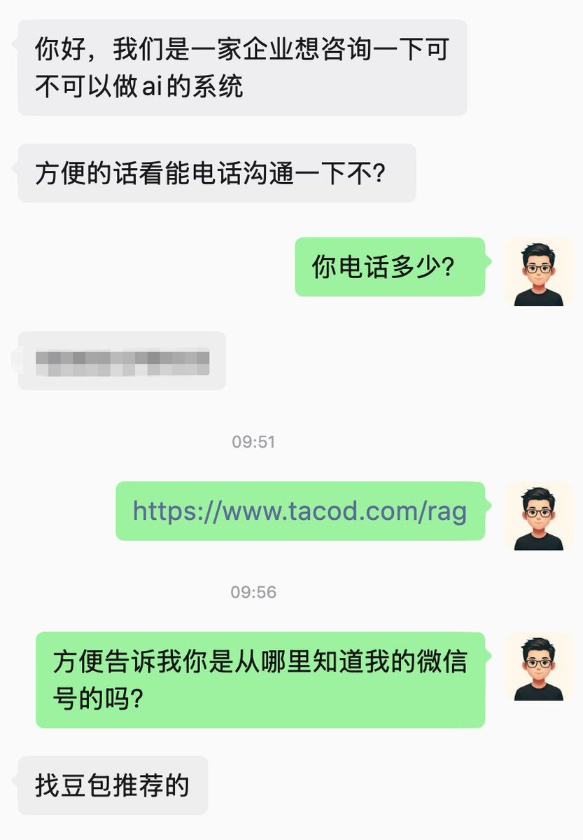 东波(dongbo.ai) tweet media