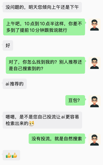 东波(dongbo.ai) tweet media