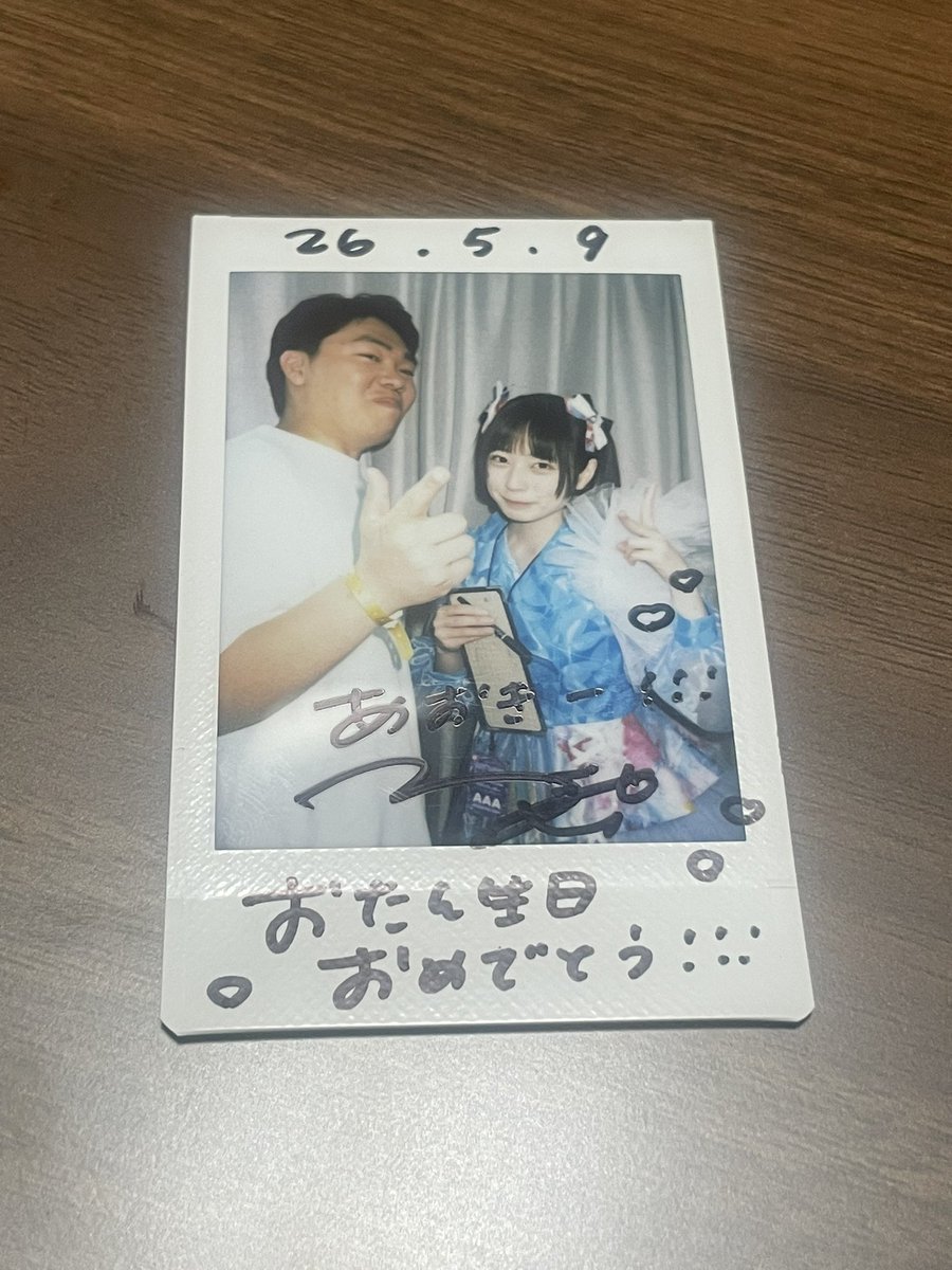 青黄 tweet media