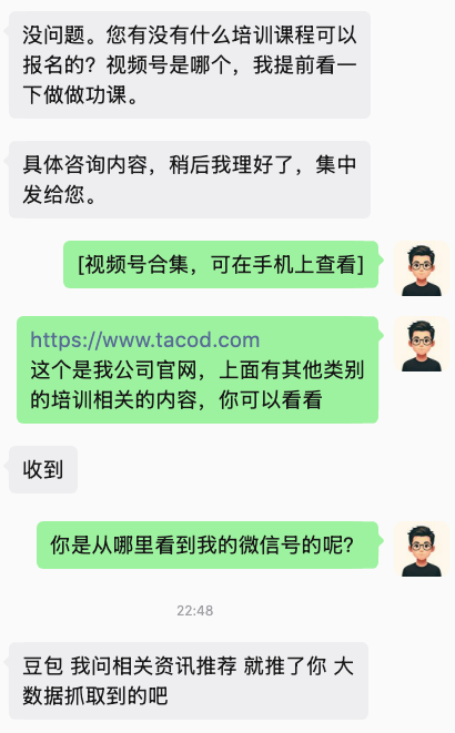 东波(dongbo.ai) tweet media