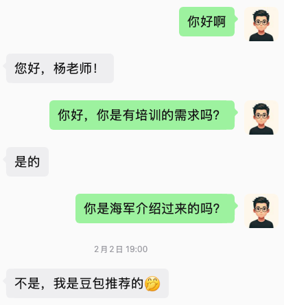 东波(dongbo.ai) tweet media