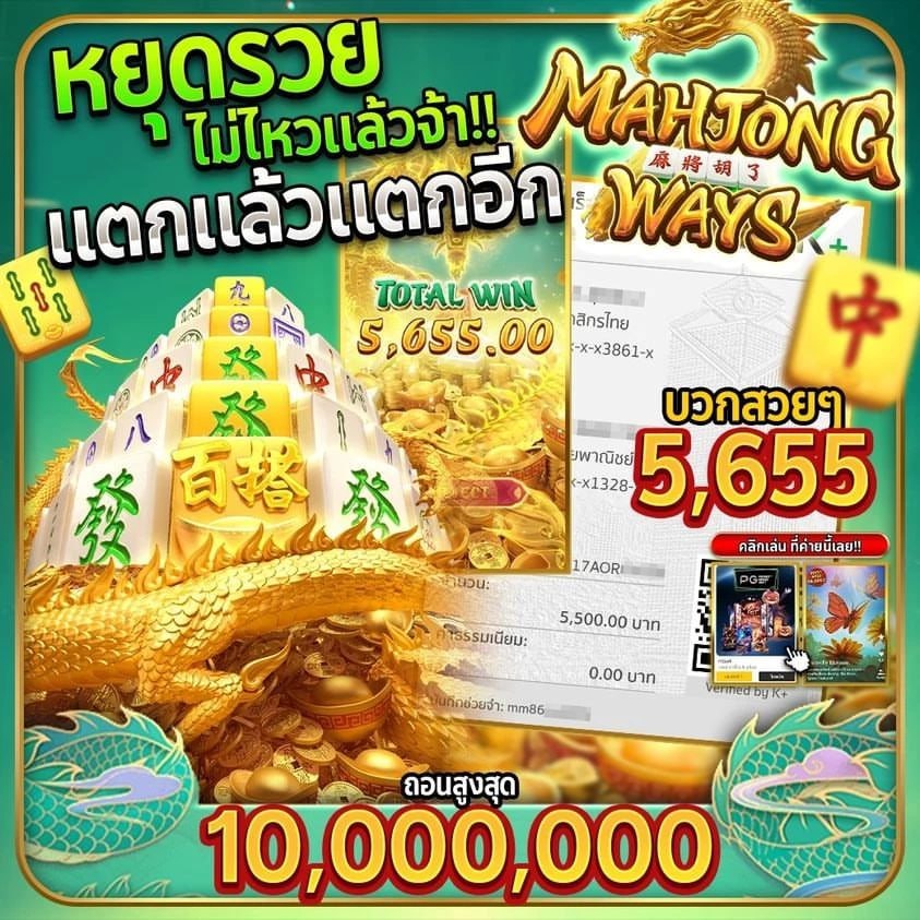บาคาร่า 🍬 สล็อต 🍬 สล็อตแตกง่าย 🍬 สลอต 🍬 tweet media