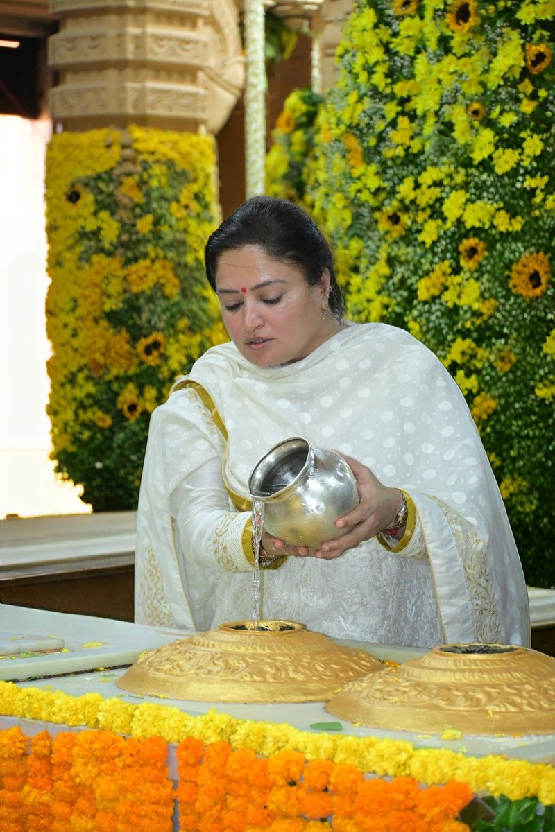 Poonamben Maadam tweet media