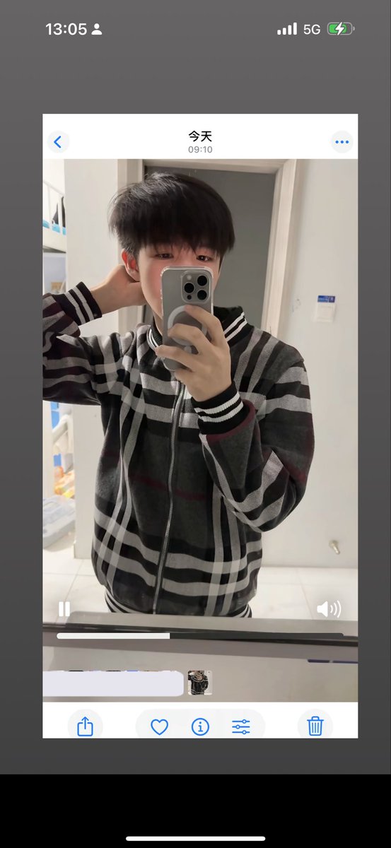 Xdc1uv6's tweet photo. 谁能看出来我是个m啊我真不知道这种癖好怎么开口之前谈对象也不敢说只敢开玩笑害怕分手被传出去但是我是真想被调怎么办 https://t.co/q2Z3HwuiHZ