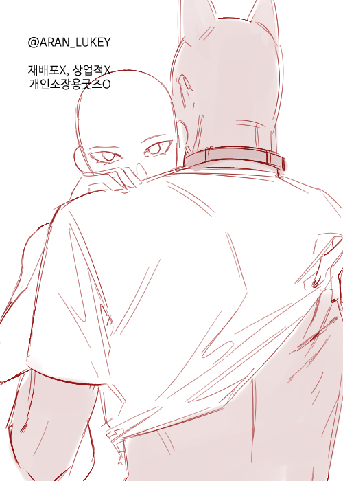 댓캣 tweet media