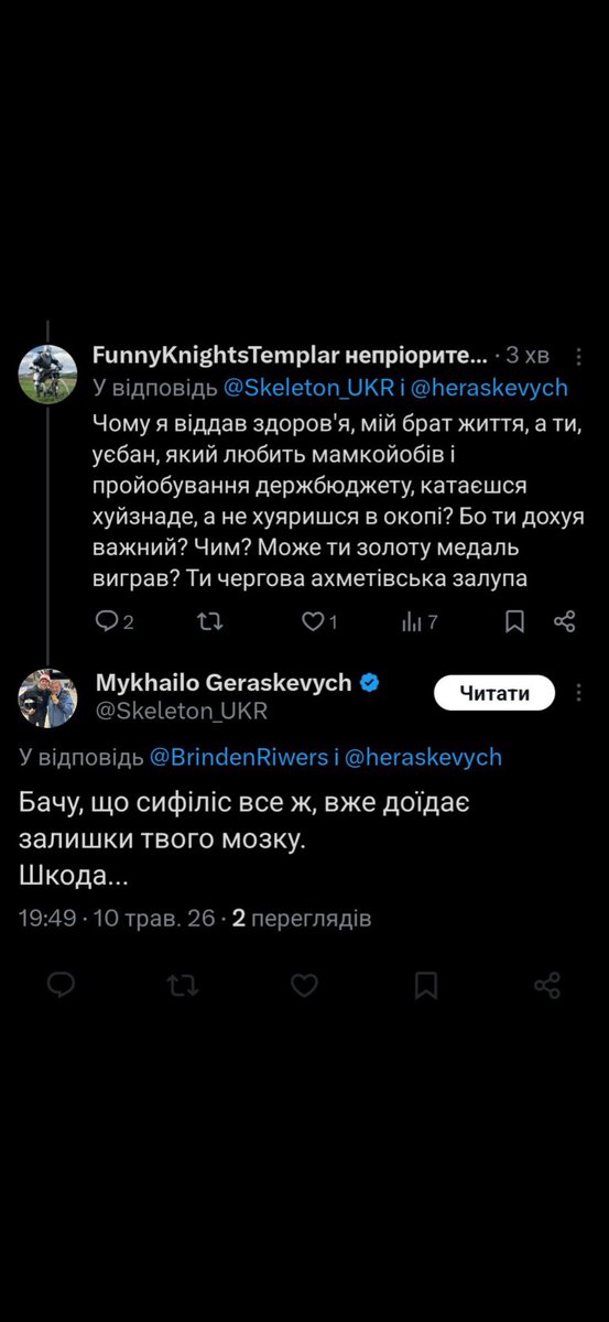 Stik tweet media