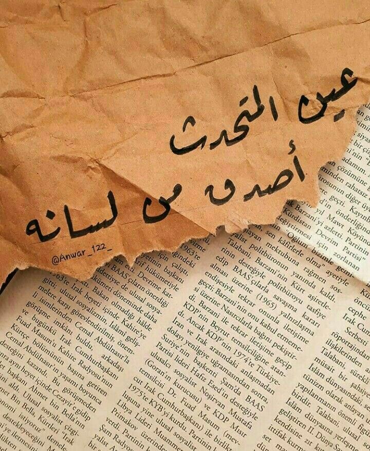 MRS-ALGHARIBI tweet media