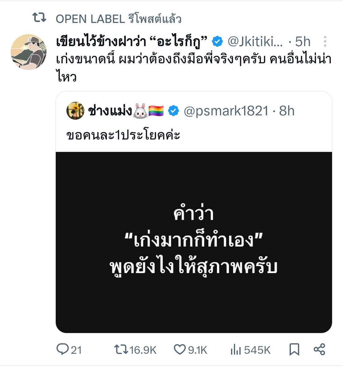 サニー. tweet media