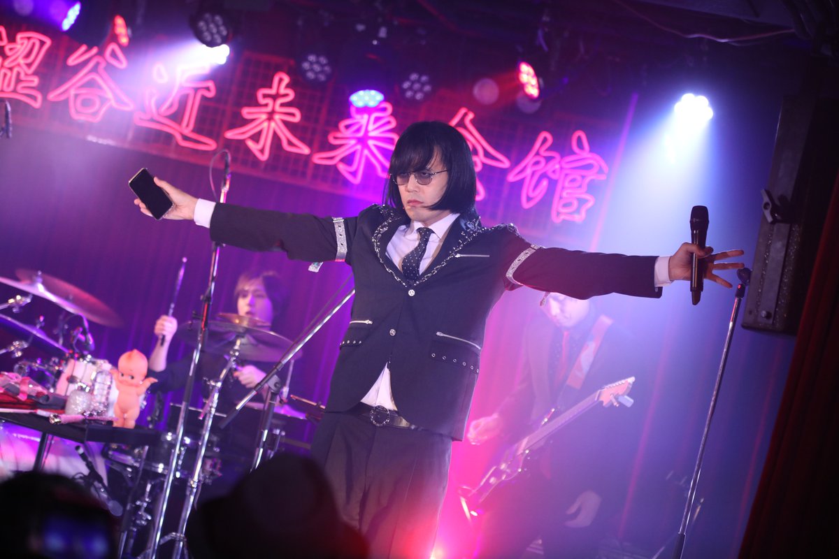 松永天馬（アーバンギャルド）Temma Matsunaga-URBANGARDE tweet media