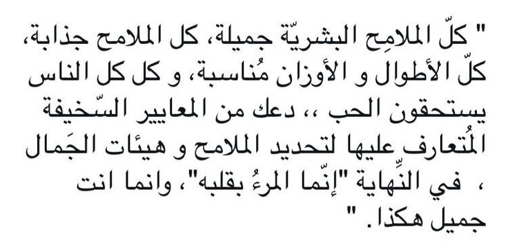 MRS-ALGHARIBI tweet media