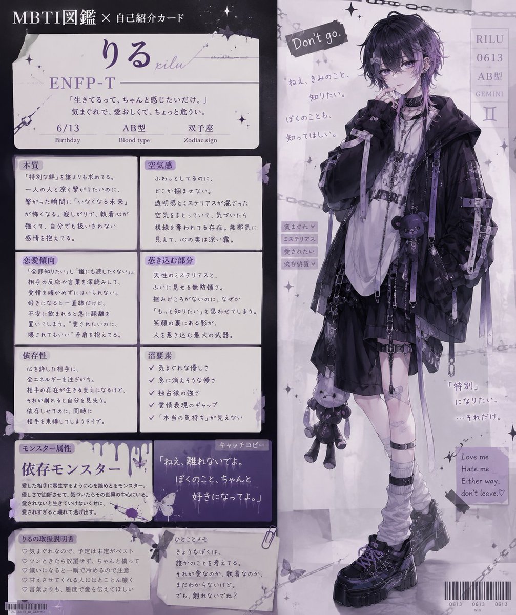 りる＠fanboxみて♡ tweet media