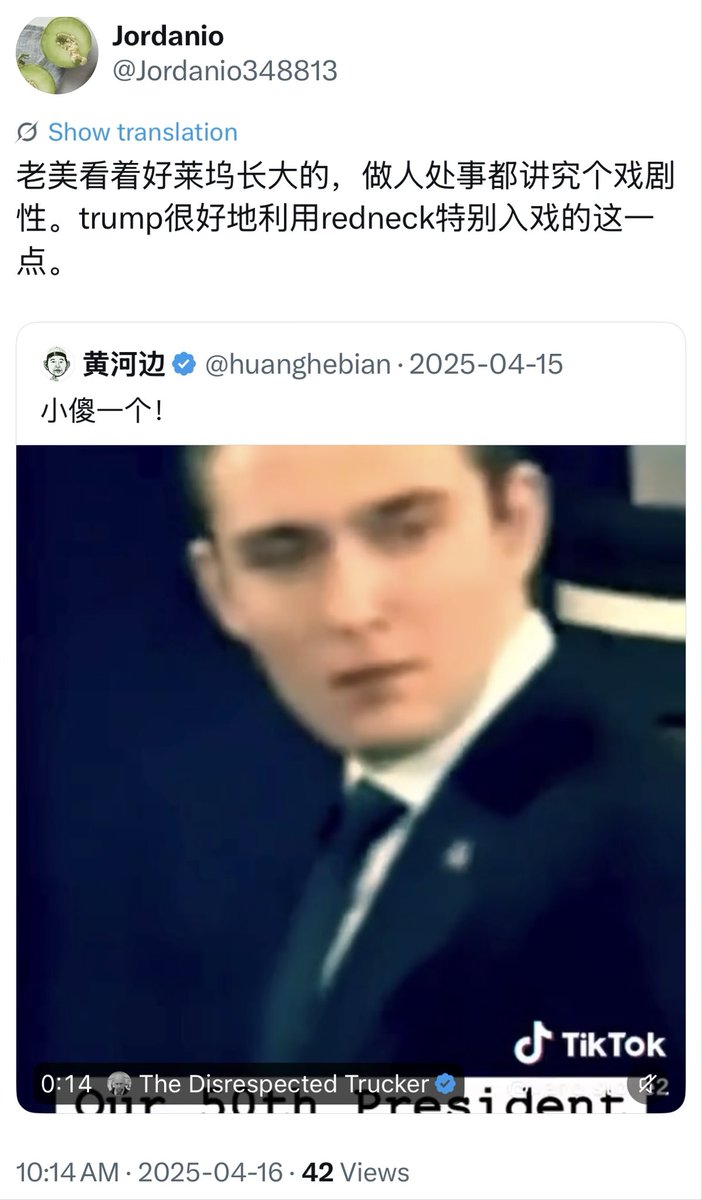 Jordanio tweet media