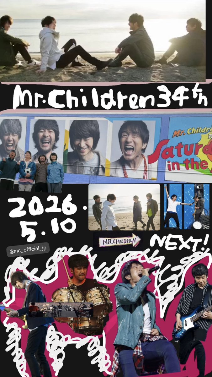 ━＼＼Mr.Children 34th anniversary／／━ おめでとうございます