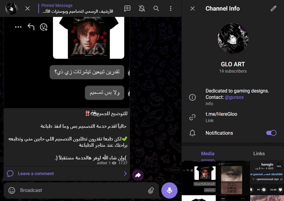 GLO ‏⧽ tweet media