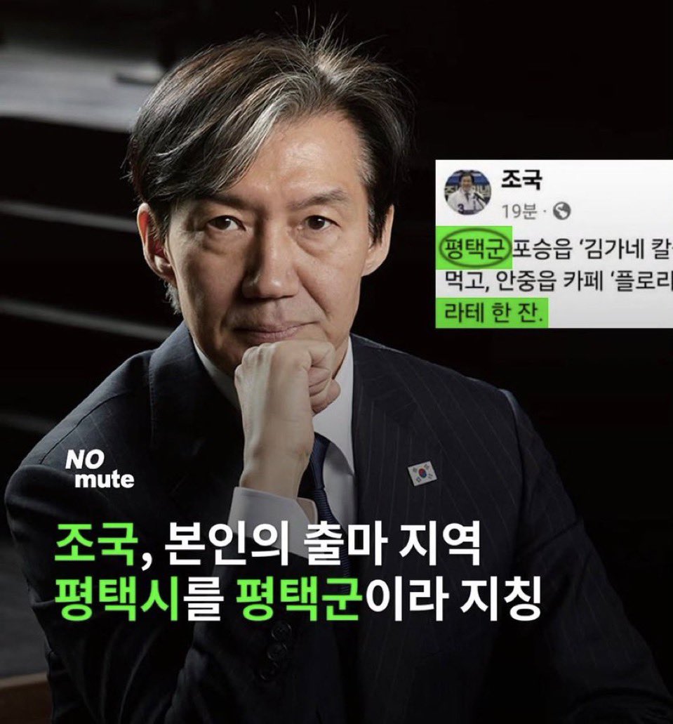 묵향(墨香)™🐬 tweet media