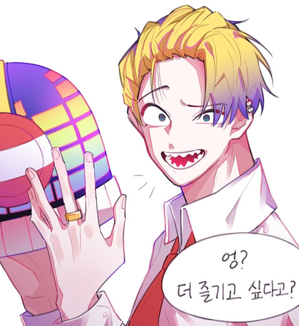 므므 tweet media