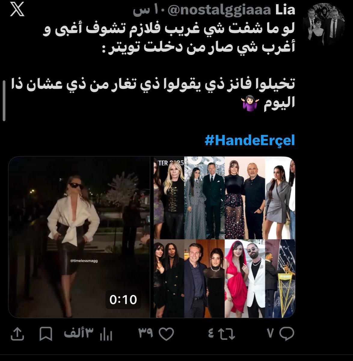 - tweet media