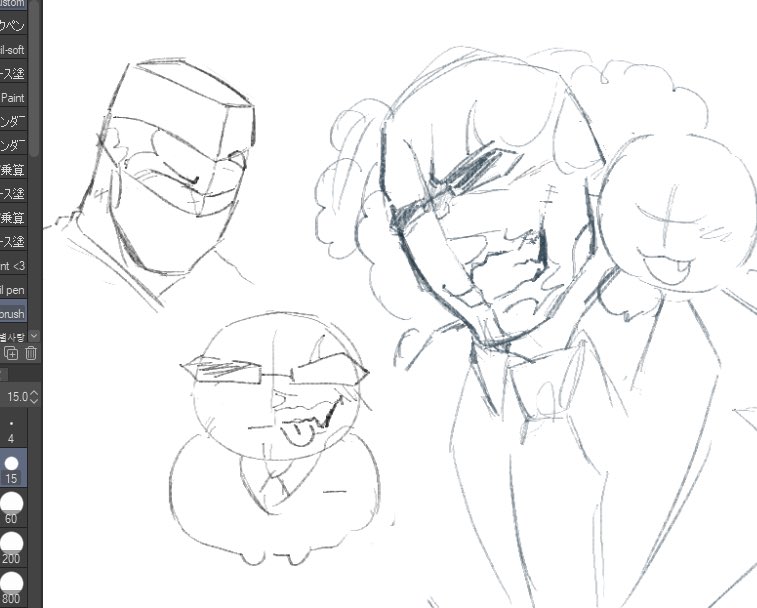 oc doodles
